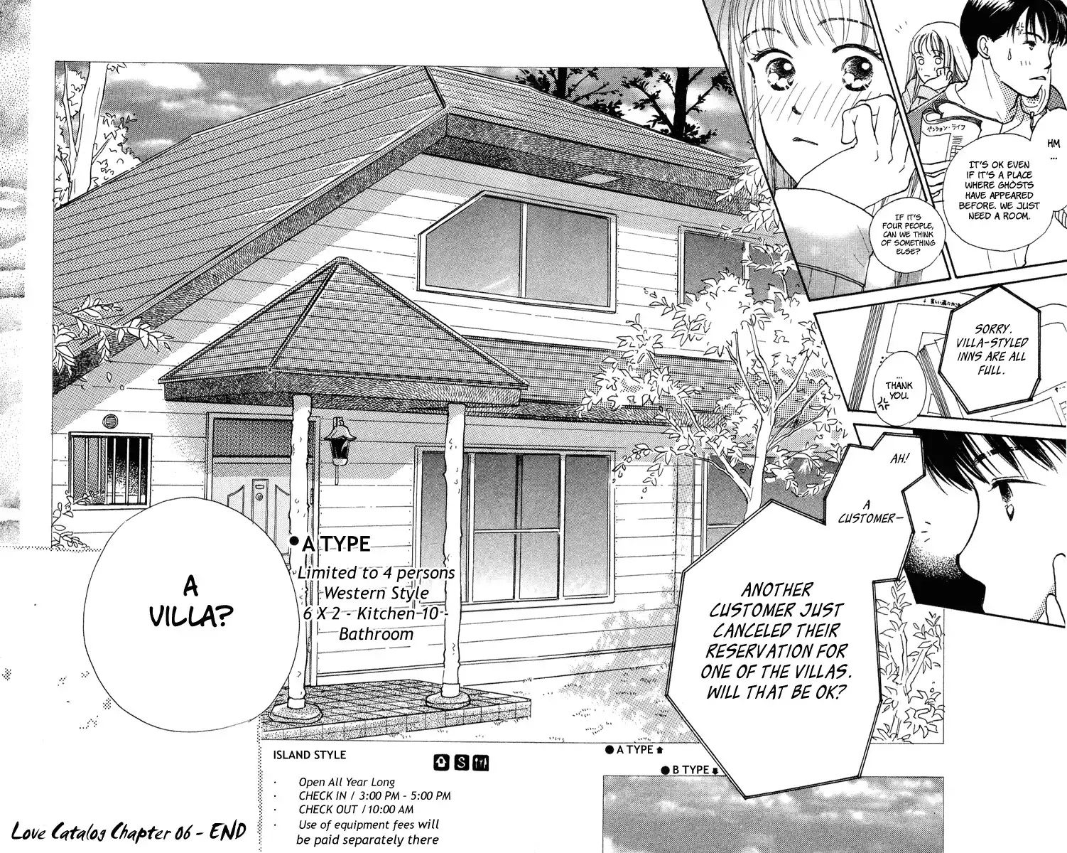 Love Catalog Chapter 6 47